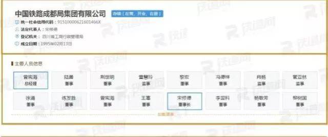 ＂2024新澳门正版挂牌＂的：新式数据解释设想_图形版4.67