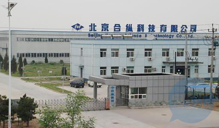 合纵科技最新动态，科技之光展望未来，学习之路自信闪耀