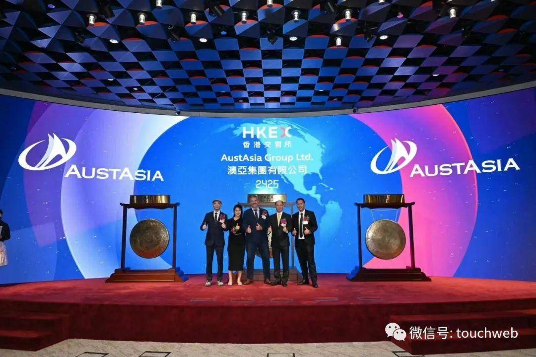 澳大利亚上市，企业成长的国际舞台
