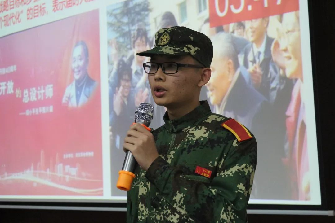 军校改革最新动态揭秘，心灵与自然的融合之旅