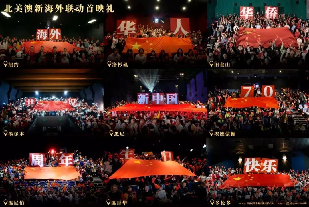 Cinema，深度探讨电影院的英文单词与内涵