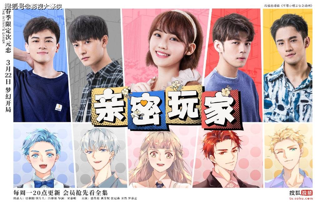 最新视频爱上碰，温馨日常欢乐碰撞时刻