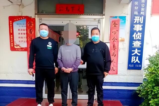 邯郸最新逃犯事件探讨与解析