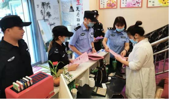 电动滚筒 第27页
