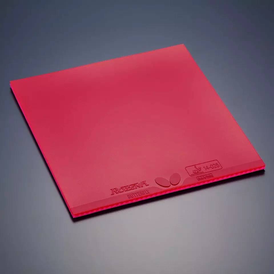 🌟蝴蝶最新套胶，乒乓装备升级，打造专属乒乓利器🏓️