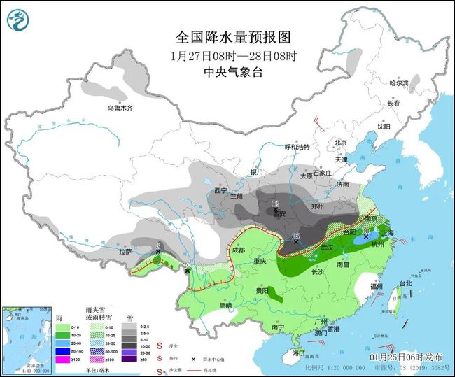 寿光最新天气及小巷探索惊喜