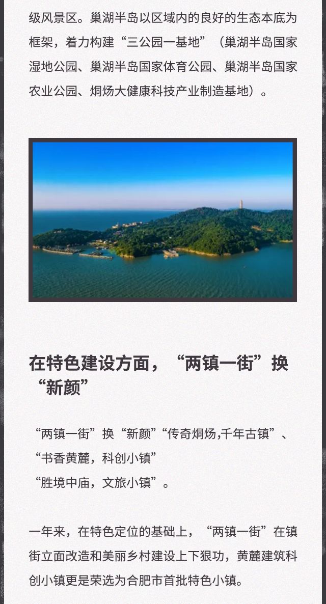 电动滚筒
