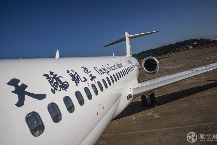 真空泵
