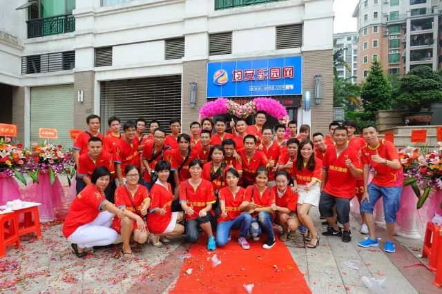 均安乐园网最新招聘，探索小巷中的隐藏特色小店，诚邀你的加入！