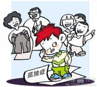 自闭症最新治疗方法，探索奇妙之旅