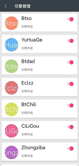 第1024页
