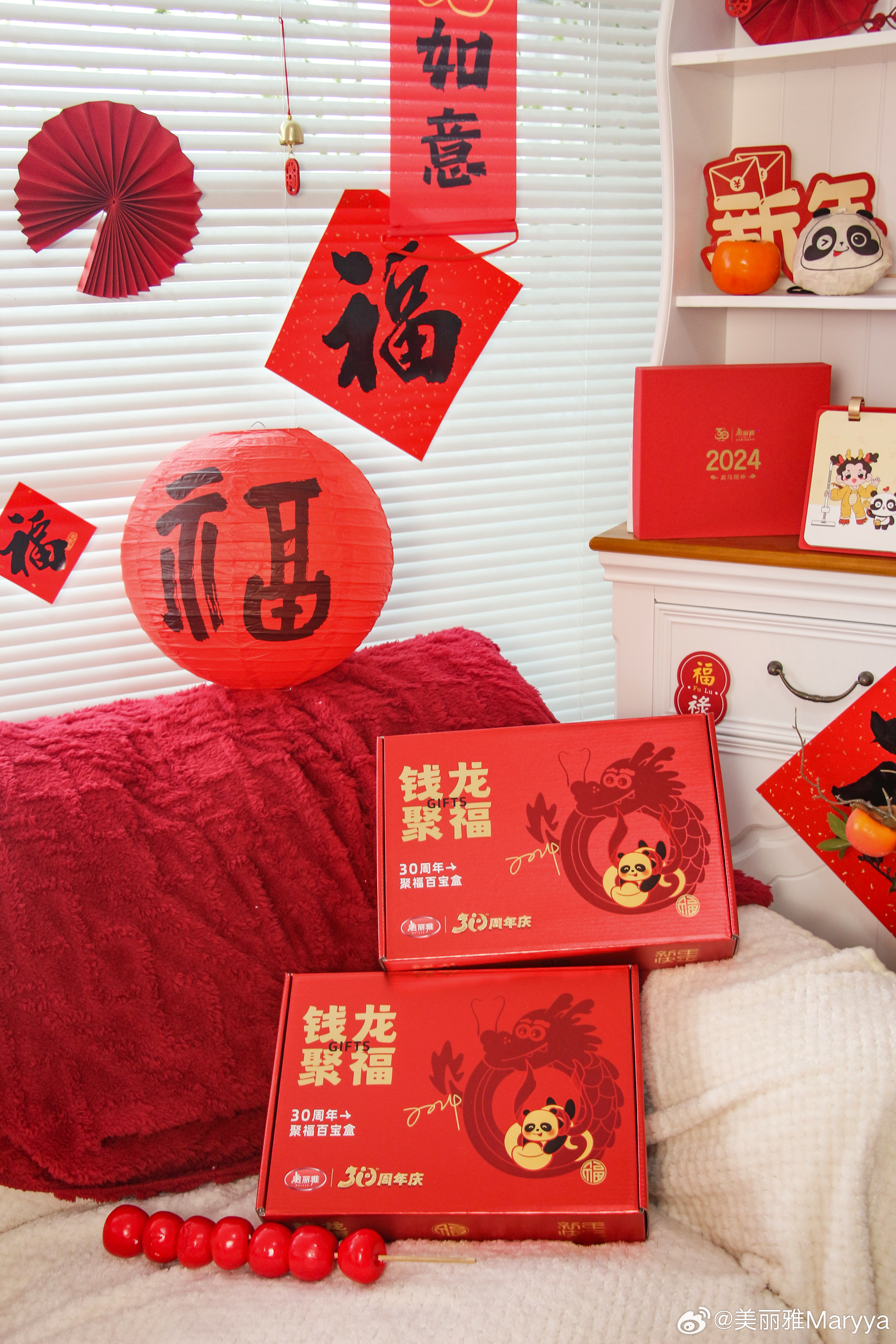 俺去也官网，深度解析与观点影响