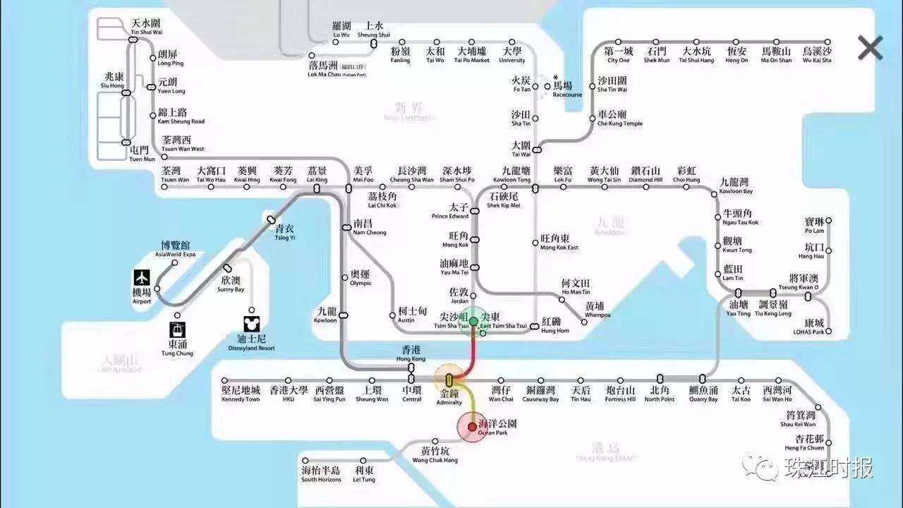 香港地铁价格指南