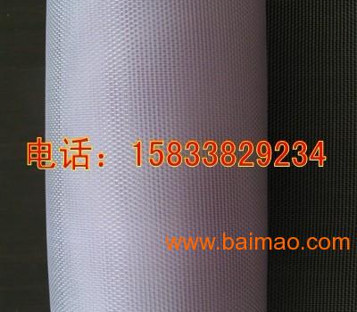 最新锦纶报价，科技与生活的新纽带