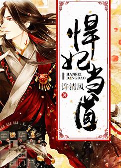 小说最新潮流，以字铸剑，自信成就之光