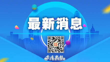 科技前沿产品介绍，最新高科技产品的永久发布与展示