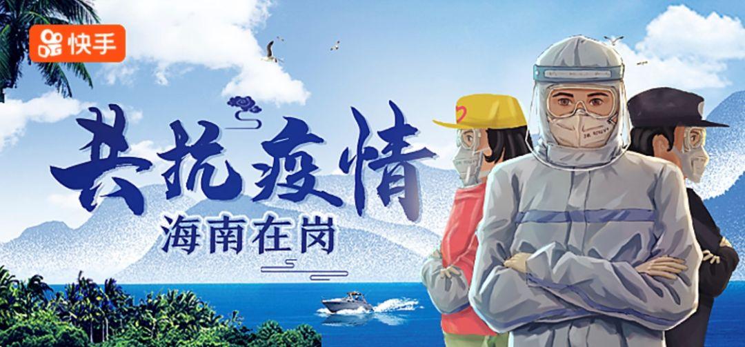 全球抗击新冠病毒最新进展与关键议题热议疫情最新话题
