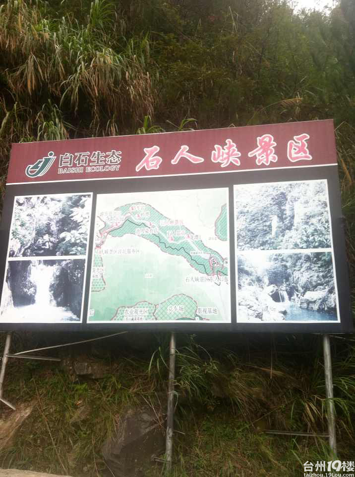 最新后峡探索步骤指南，探索未知之旅