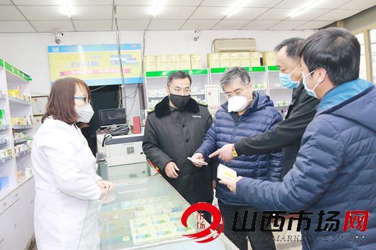 阳泉最新疫情详解，防护与应对步骤指南（适用于初学者与进阶用户）