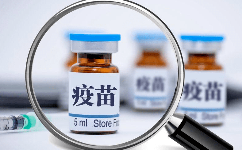 科技巨头腾讯在疫苗领域的探索与影响最新报道