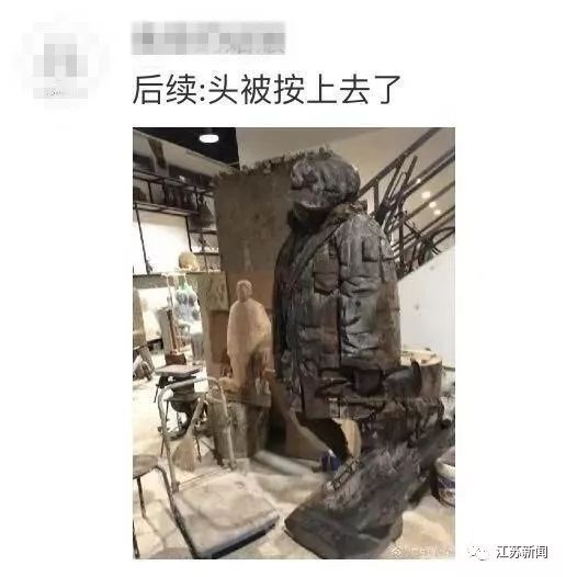 雕塑最新话揭秘，背景探索、重大事件及领域地位揭秘