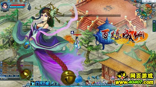 百炼成仙最新章节揭秘，小巷神秘仙迹之旅