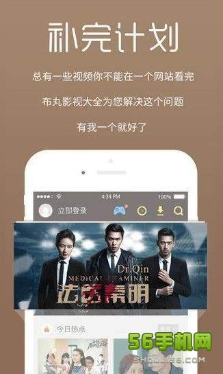 YY最新影视，电影之夜的温馨趣事