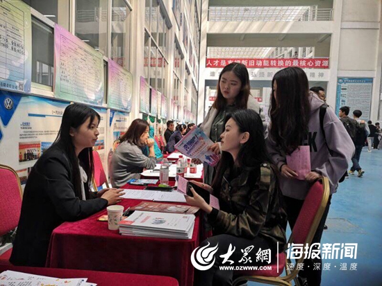 日照最新女工招聘多角度解析与观点分享