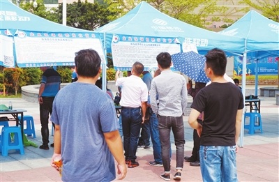 三灶最新招聘信息，启程探索自然美景，职业发展与旅行同行