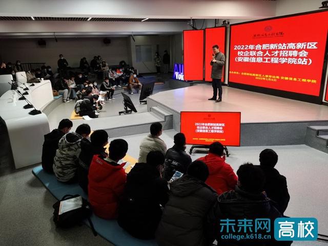 合肥司机最新招聘信息大全，招聘指南与就业指导